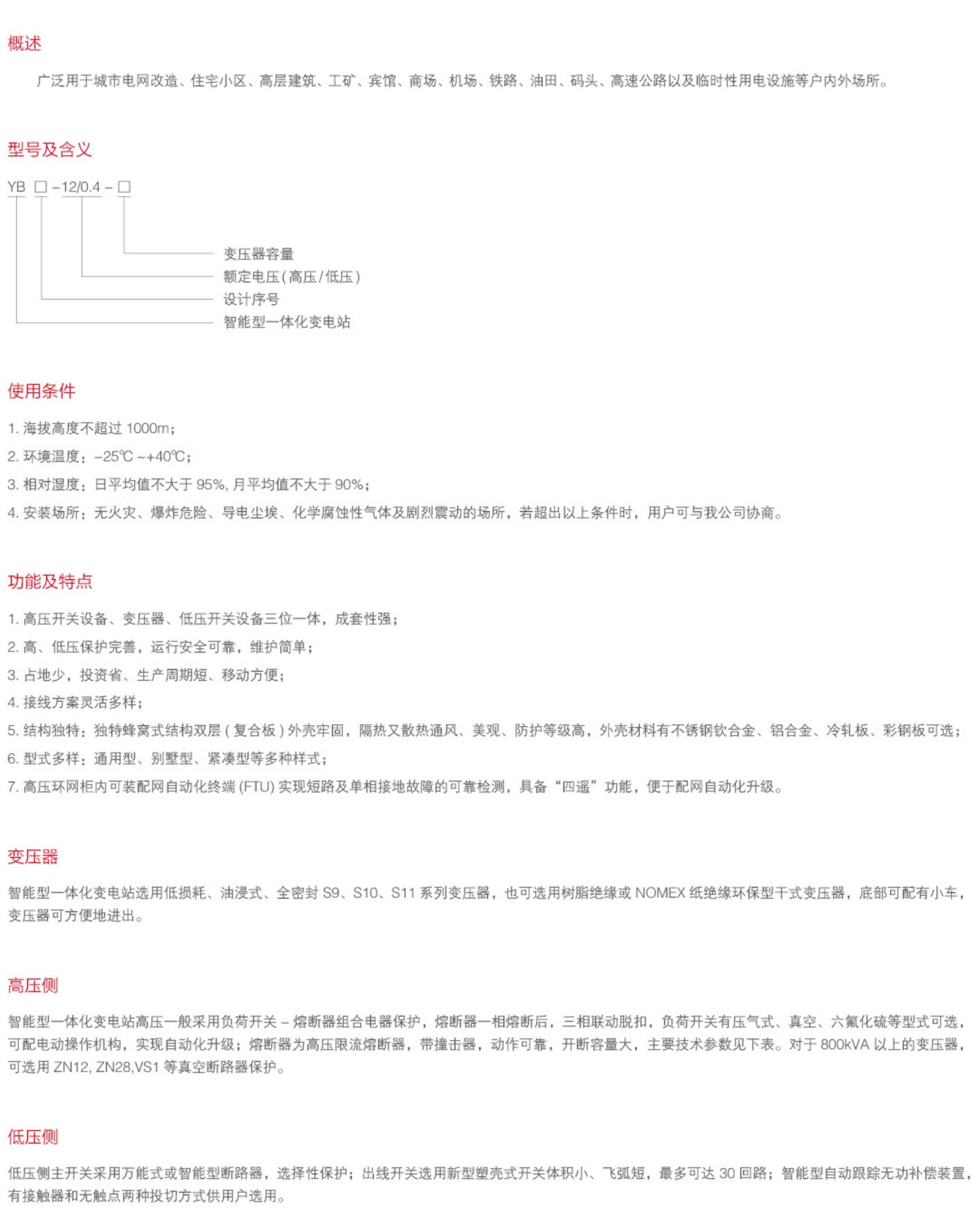 09581912723300.jpg 02_05.jpg