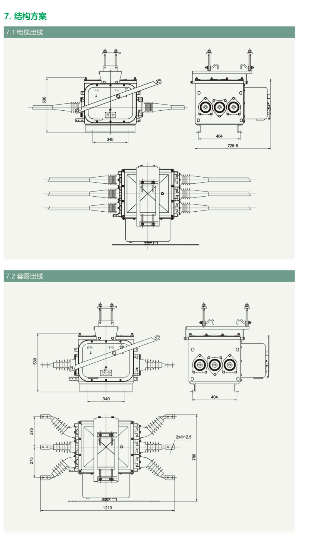 14020412597418.png 3.png