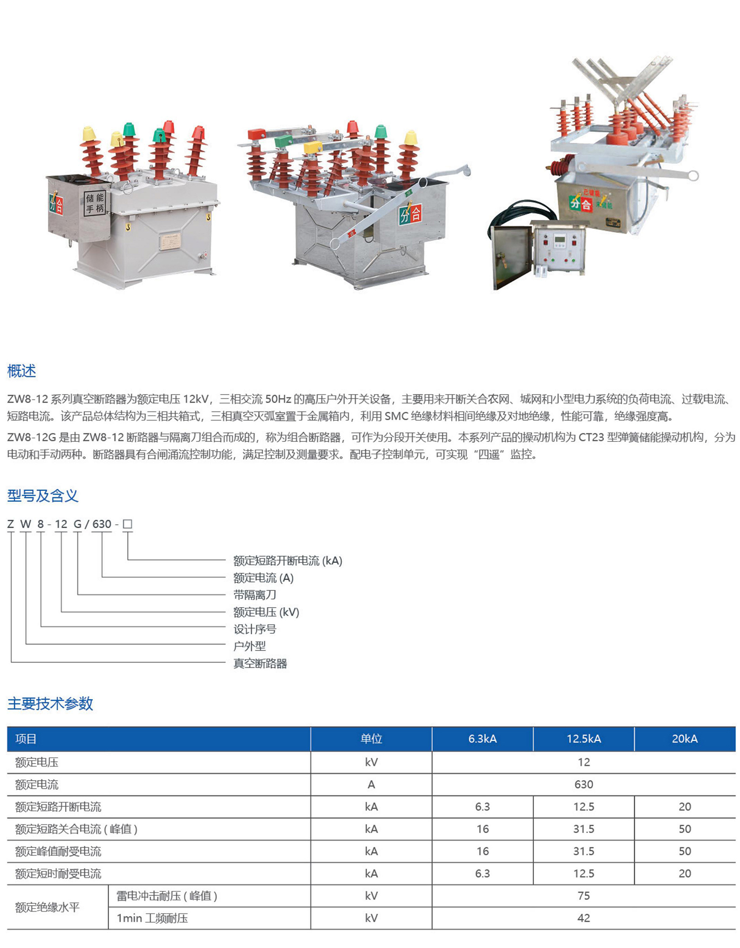 14051211390957.jpg 1.jpg