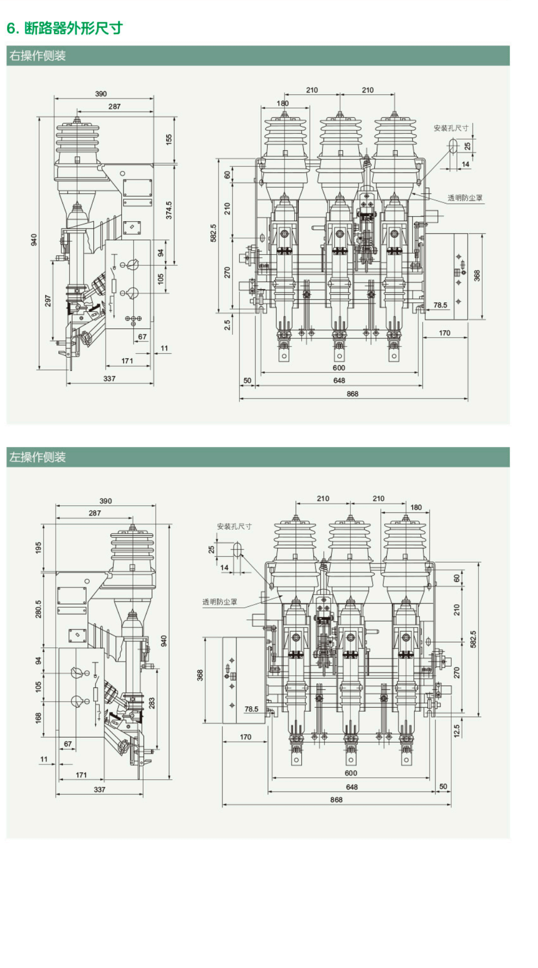 14112755895454.png 043_05_02.png