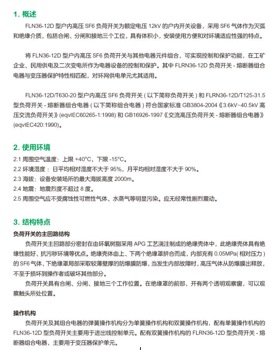 14114765419475.png 036_05_02.png