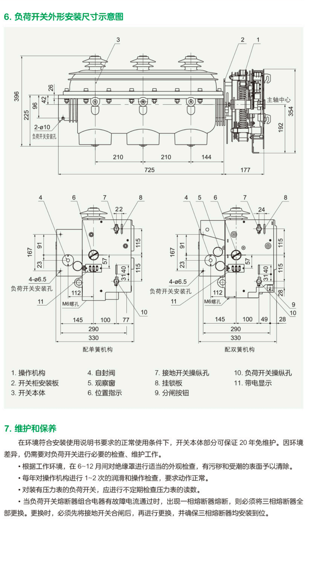 14120158058352.png 039_05_02.png