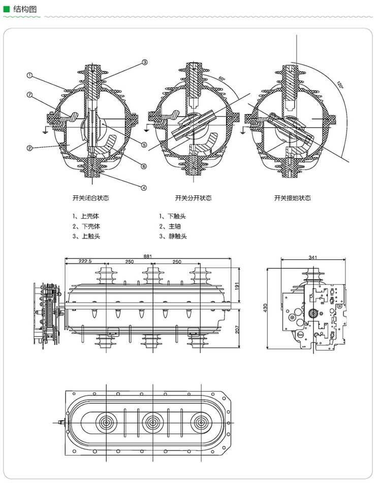 14123136199057.jpg 2.jpg