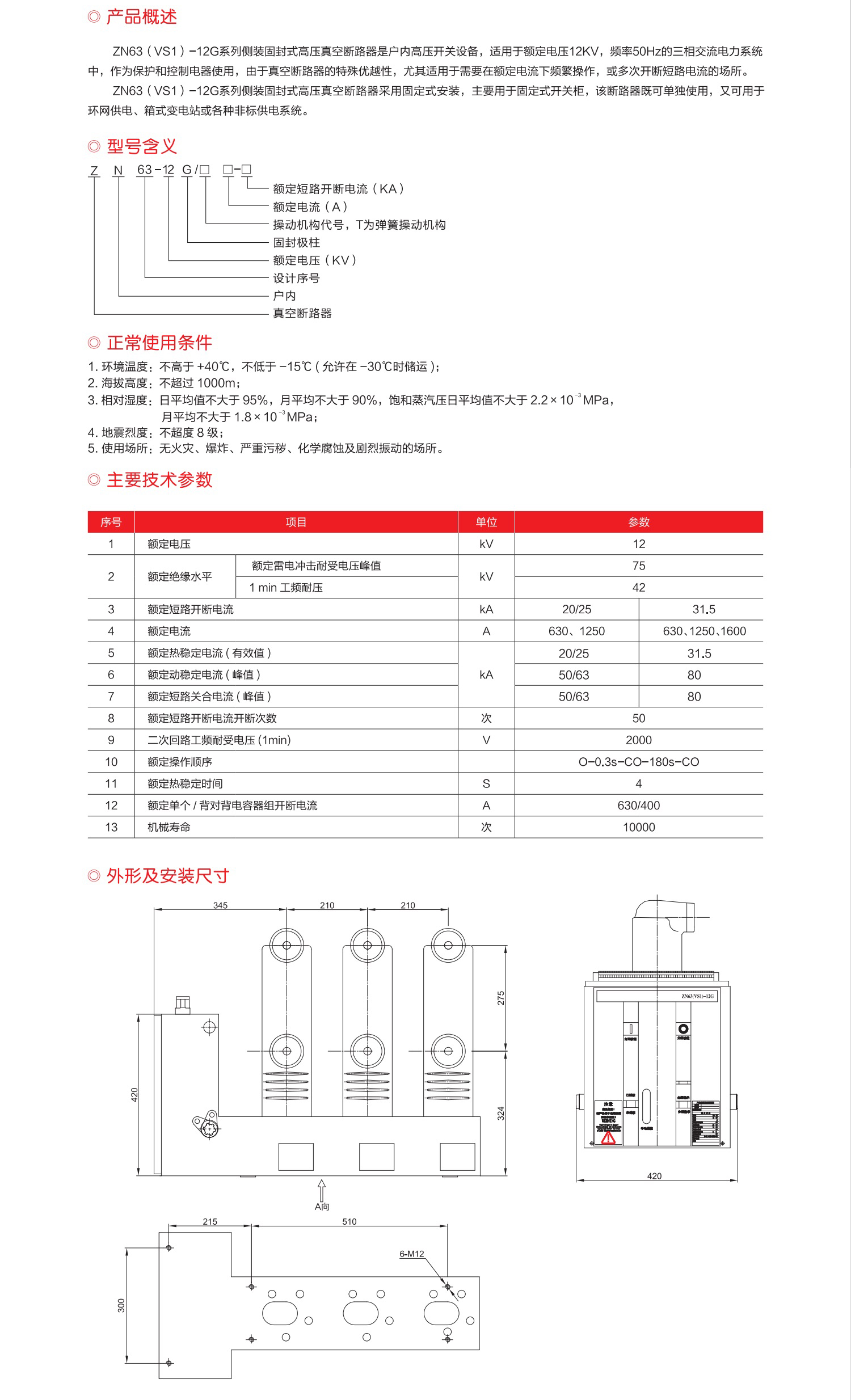 14332985221355.jpg 1.jpg