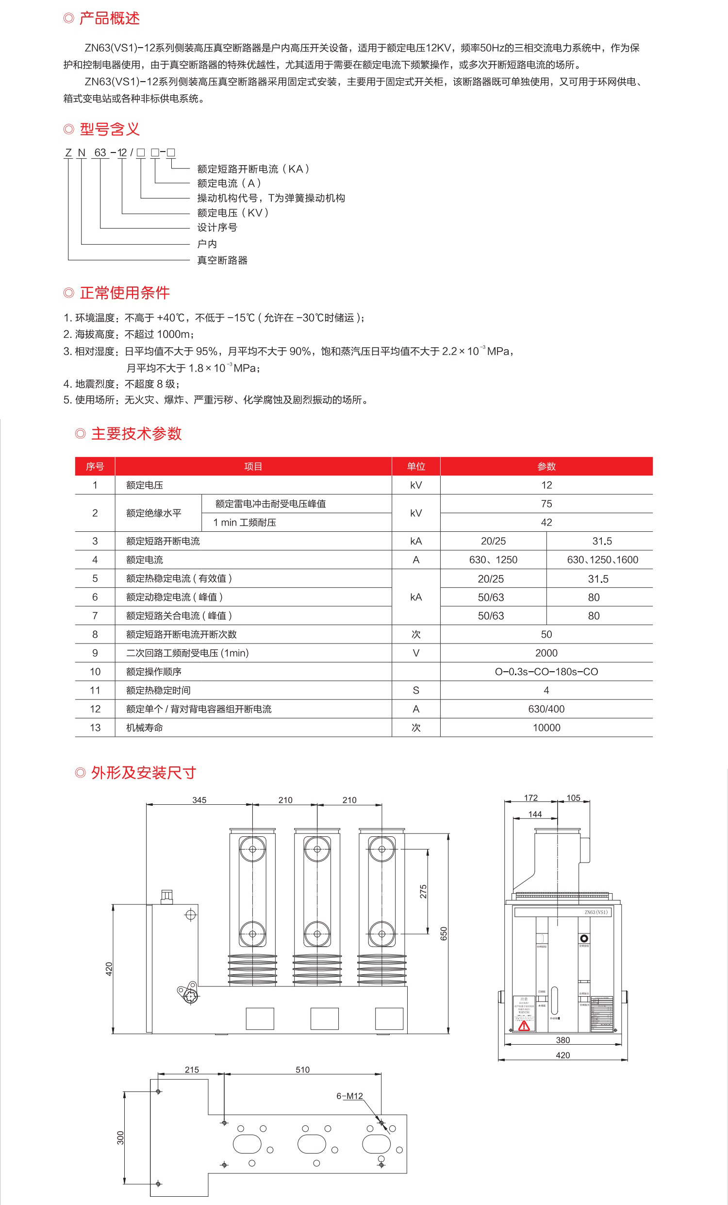 14400811739865.jpg 1.jpg